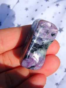 RESERVED FOR KIMBERLEY.M~Cute Hand Held Charoite Silky Purple Specimen 2 - Earth Family Crystals