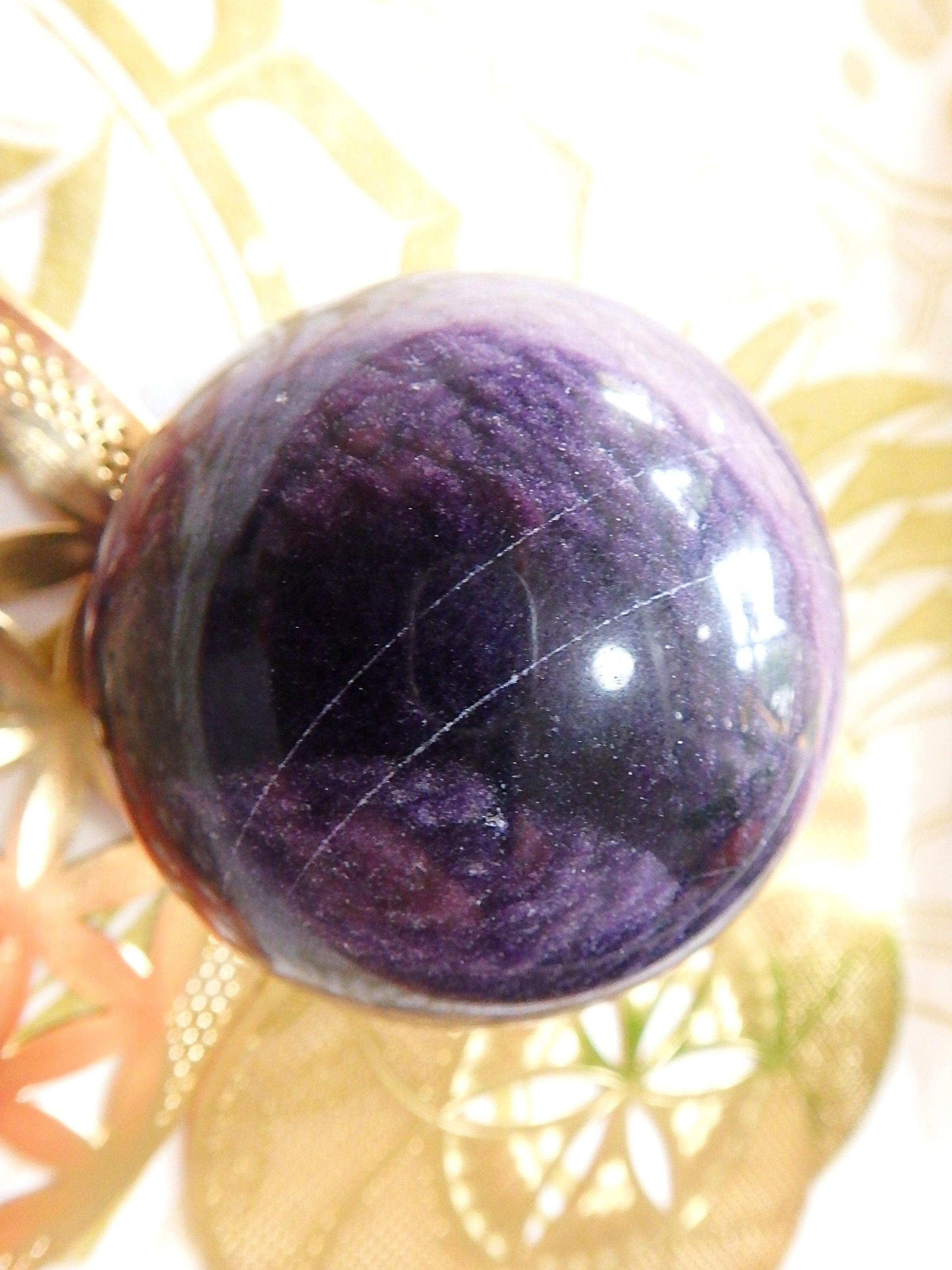 Unusual Grape Jelly Purple Waves Fluorite in Granite Sphere Carving 3 - Earth Family Crystals